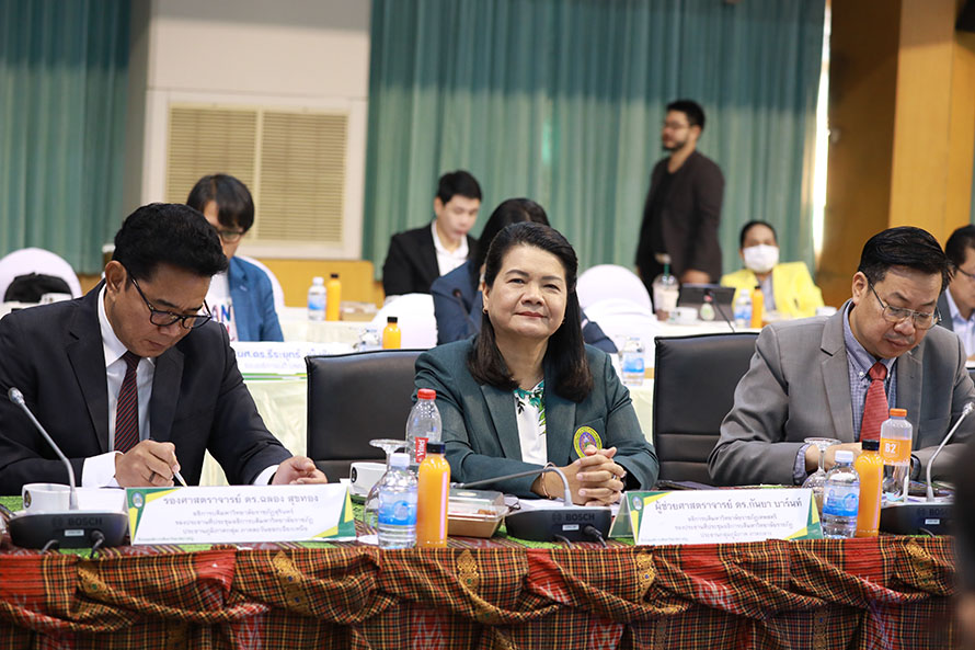 ประชุมอธิการบดี