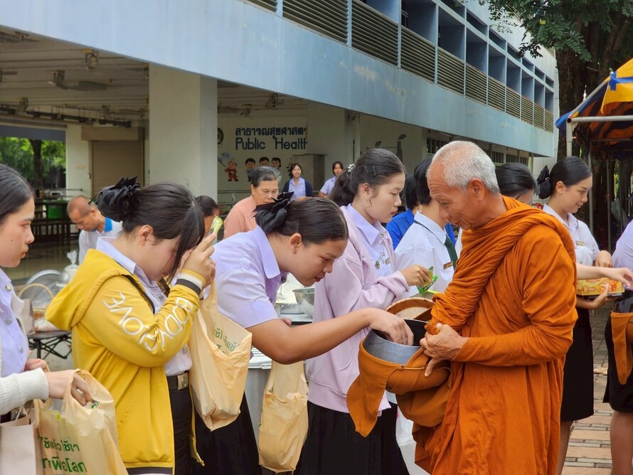 เปิดอาคารกายวิภาคศาสตร์