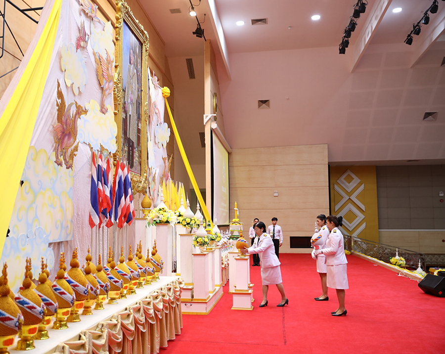 กิจกรรมเฉลิมพระเกียรติ
