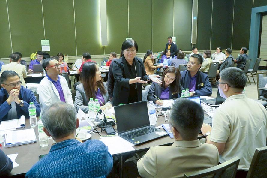 ประชุมเชิงปฏิบัติการทบทวนแผนยุทธศาสตร์ฯ