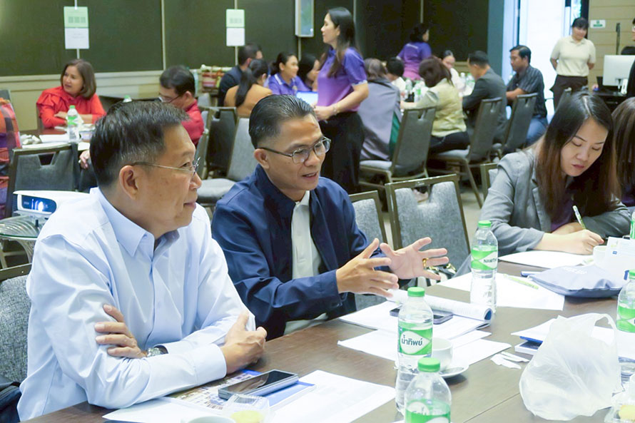ประชุมเชิงปฏิบัติการทบทวนแผนยุทธศาสตร์ฯ