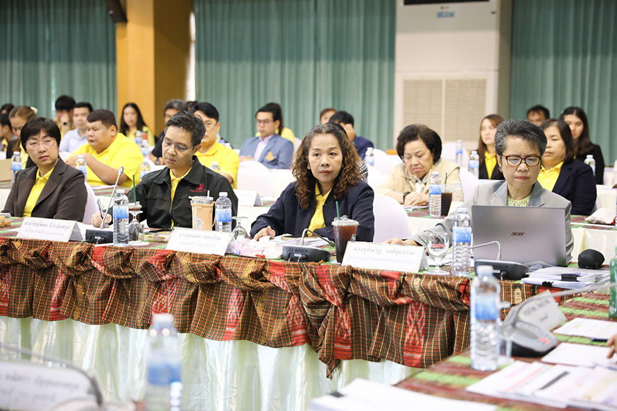 ประชุมเชิงปฏิบัติการ