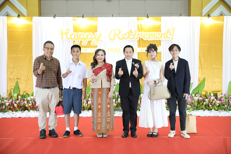 งานเกษียณอายุราชการ