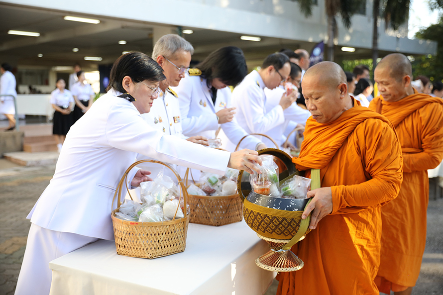 King Phumipol the great day