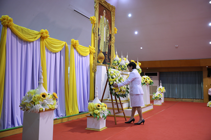 King Phumipol the great day