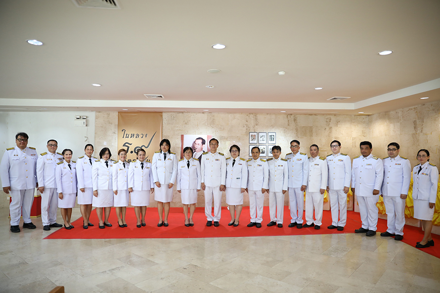 musician king of siam