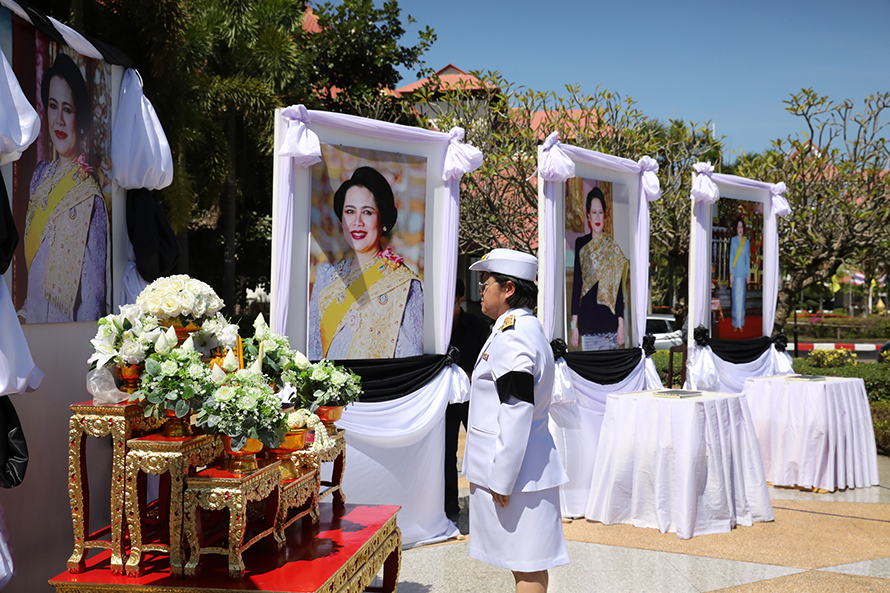 พิธีถวายความอาลัยฯ