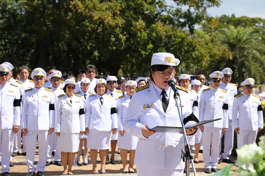 พิธีถวายความอาลัยฯ