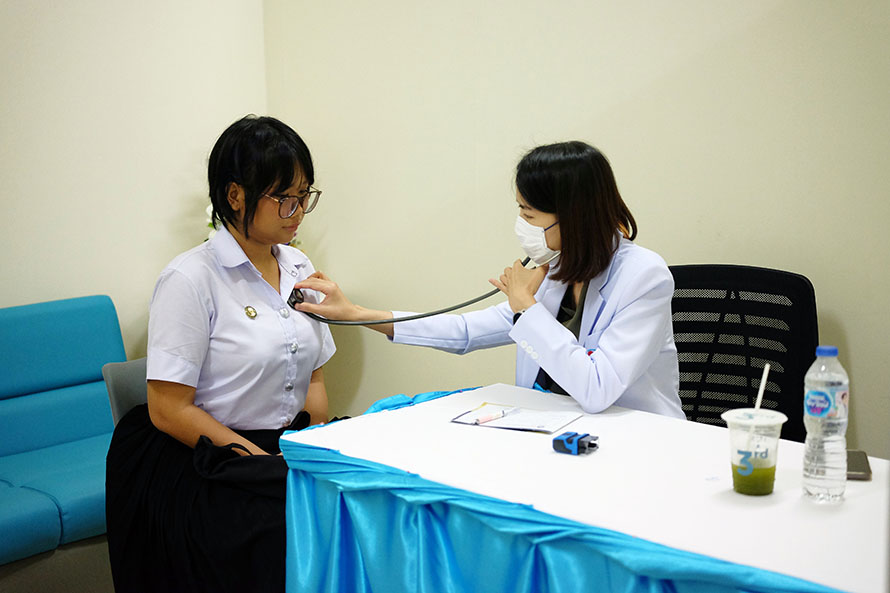โครงการตรวจร่างกายนักศึกษาใหม่