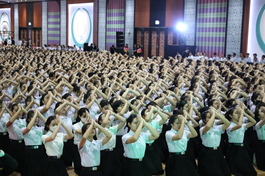 อัญเชิญตราพระราชลัญจกร
