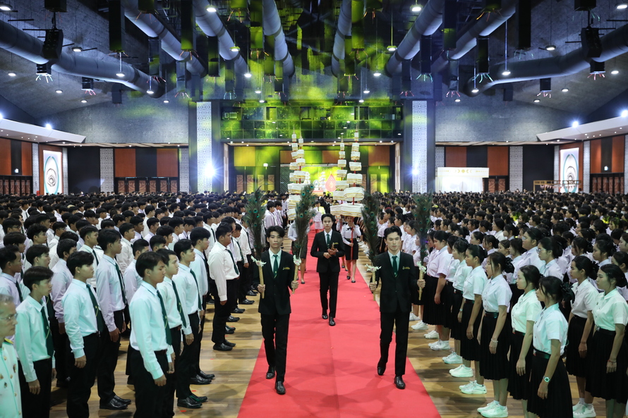 อัญเชิญตราพระราชลัญจกร