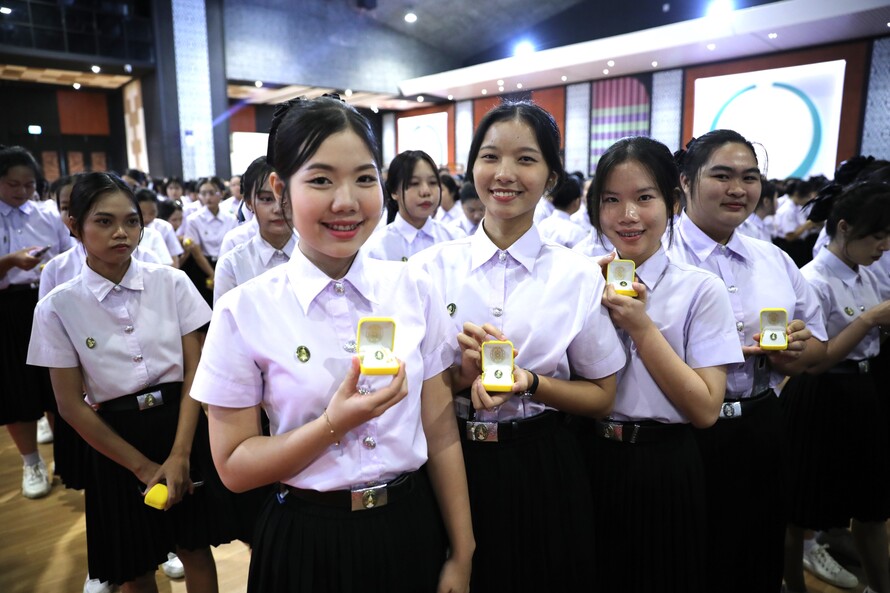 อัญเชิญตราพระราชลัญจกร