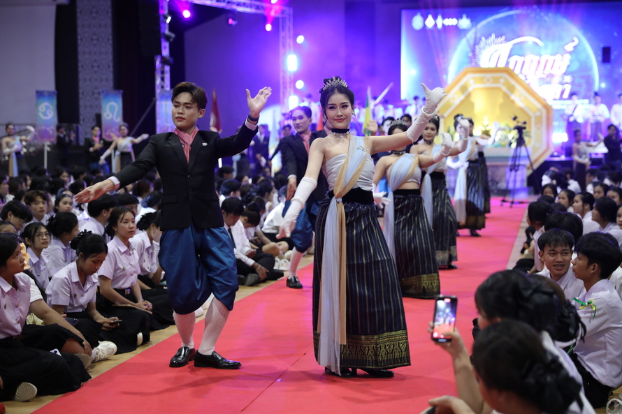 บายศรีสู่ขวัญ รับขวัญน้องใหม่